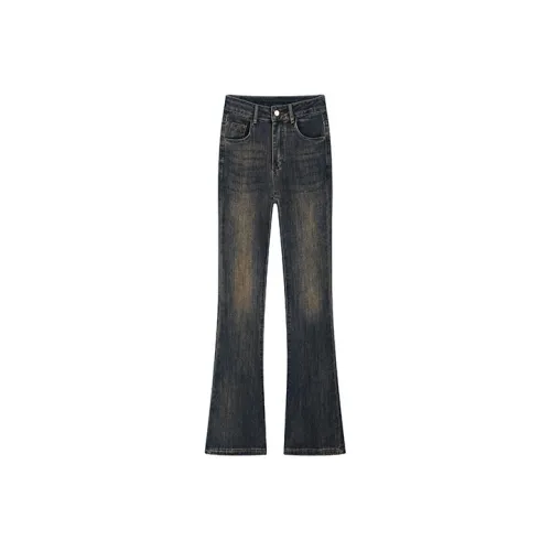 MINCOCROSEPEPPAR Jeans Women's Nano Blue