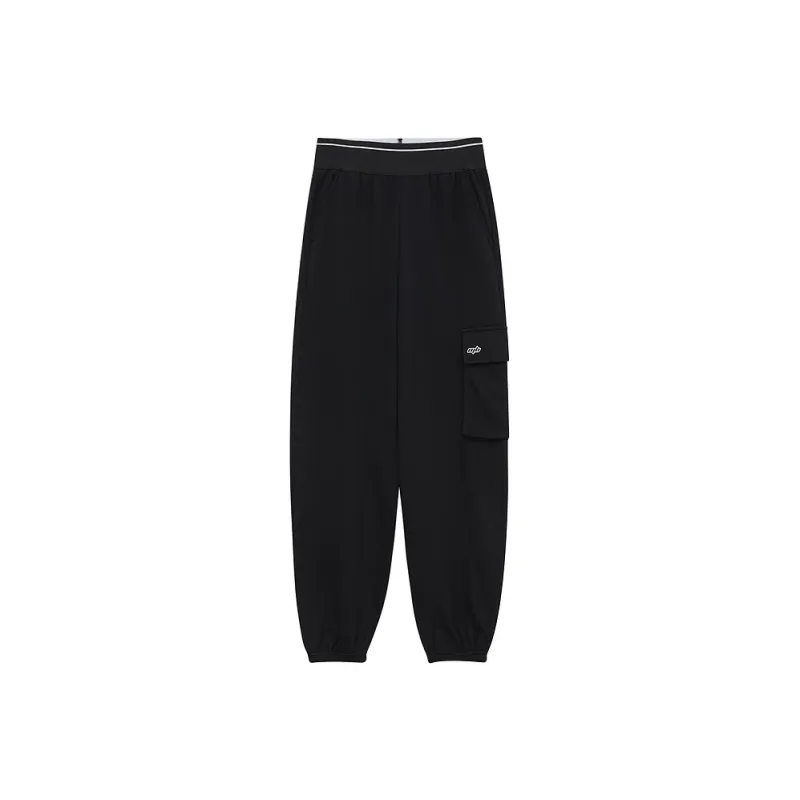 Metersbonwe Knitted Sweatpants Women's-6