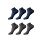 7A Antibacterial[Short]Light Gray 3, Navy Blue 3