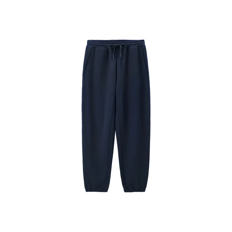 UNIQLO Knitted Sports Pants Women's-6