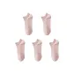 5 Pack (Pink)