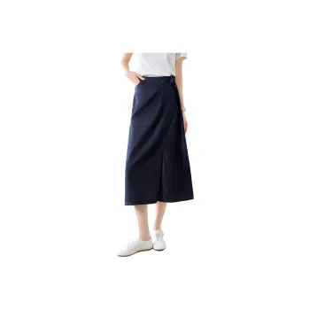 Mo Han Yi Mei Denim Long Skirt Women's Belay Blue
