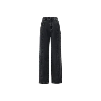 MEIYANG Jeans Women's Smoke Gray