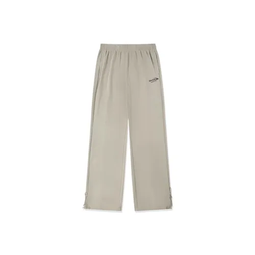 QIAODAN Men's Training Series SS25 Casual Pants Men's Decayed Leaf Brown