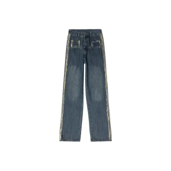EOFO Jeans Women's Sky Blue