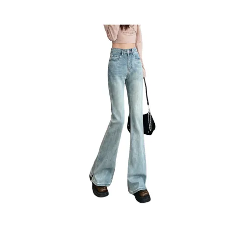 SITOL Jeans Women's