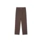Coconut Brown (Ankle-Length)