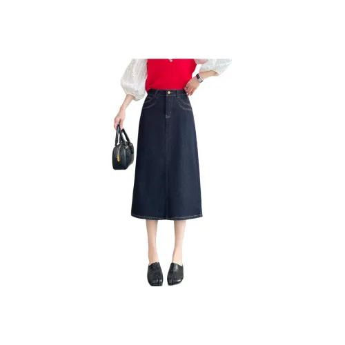 SITOL Denim Long Skirts Women's Blue