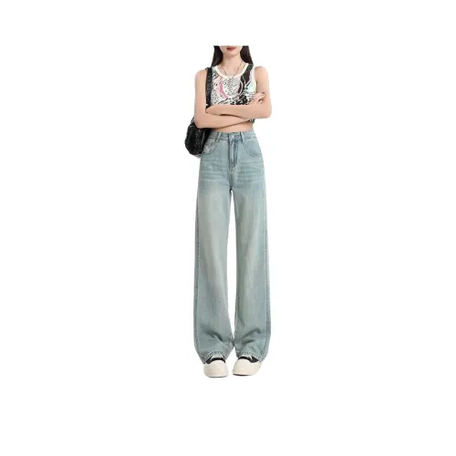 Ordifen Jeans Women's Light Blue