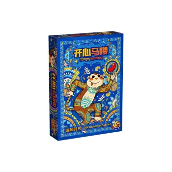 YOUXISHIGUANG Happy Horse, Multiplayer Party Board Games