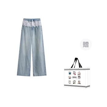 BDGU Jeans Women's