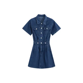 Garbege Short Sleeved Dresses Women's Dark Blue