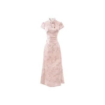 COVT Short Sleeved Dress Women's