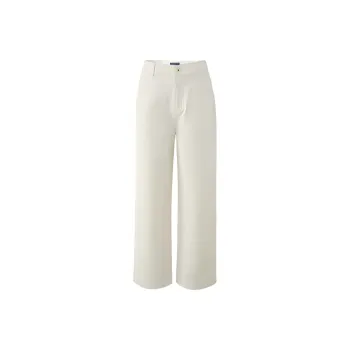 YALIDA Jeans Women's Tender Mousse White