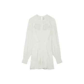 IRO NIGHT Belinda Lace trim Dress