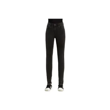 HAVVA Jeans Women's
