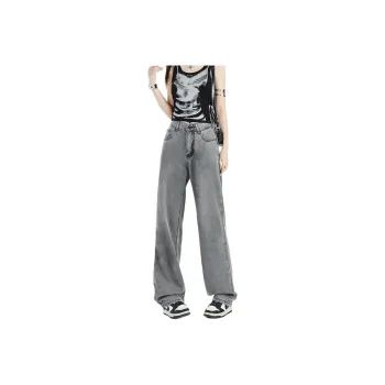 Kazakhstan Jeans Women's