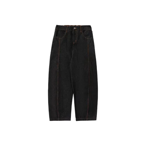 RAMPAGE Jeans Unisex