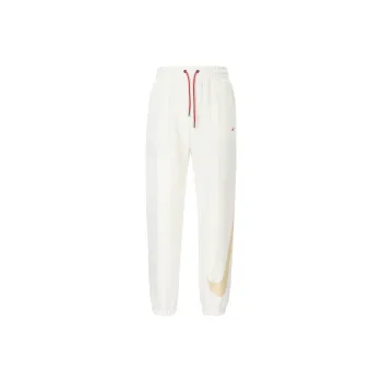 Nike Sportswear FW25 Knitted Sports Pants Women's White
