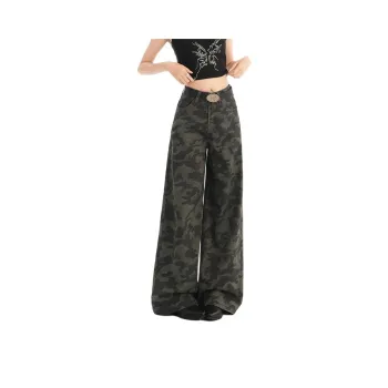 FOREVER 21 Jeans Unisex Camouflage