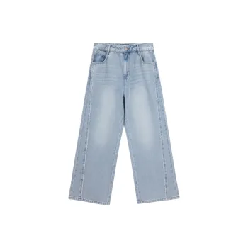 Love to serve Jeans Women's Denim Light Blue