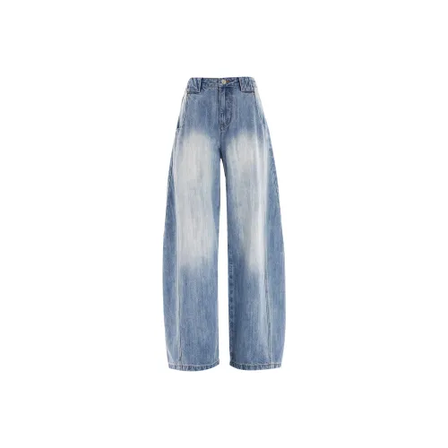 Wen Shan Jeans Women's Vintage Blue