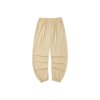 Skechers Knitted Sports Pants Women's Irish Cream