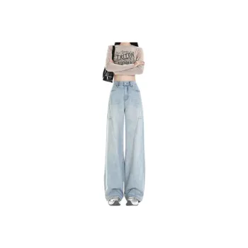 Concubine Zhu Jeans Women's Light Blue