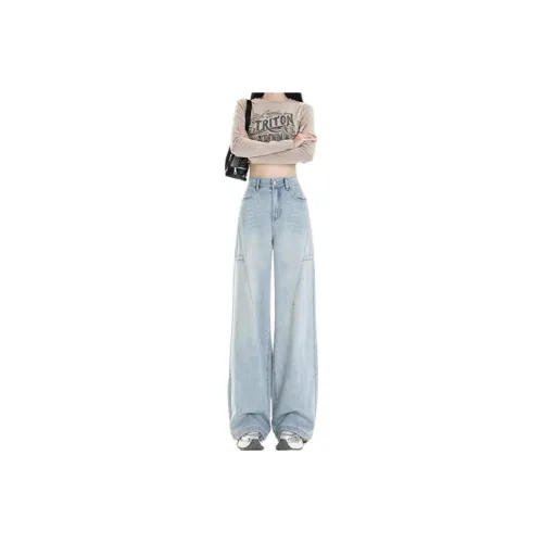 Concubine Zhu Jeans Women's Light Blue