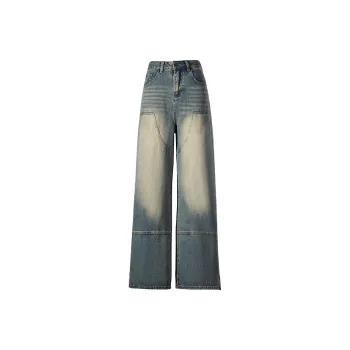 Wen Shan Jeans Women's Nostalgic Blue