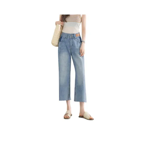 Weixi Jeans Women's Cool Tea Blue