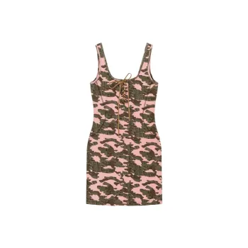 CHUU Slip Dresses Women's Camouflage