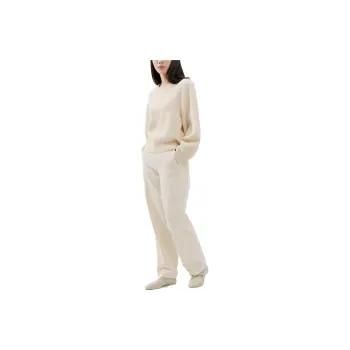 UNIQLO FW23 U Series Jeans Women's Light Beige
