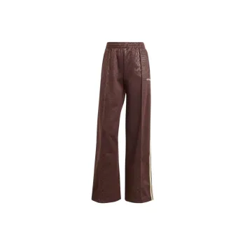 Adidas Knitted Sweatpants Women's Dark Brown