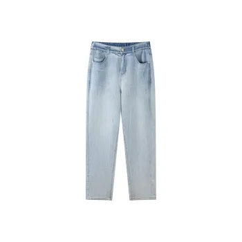 Fragment Jeans Women's