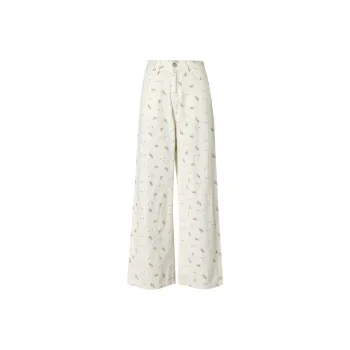 BEAUTIFUL CONFESSION Jeans Women's White