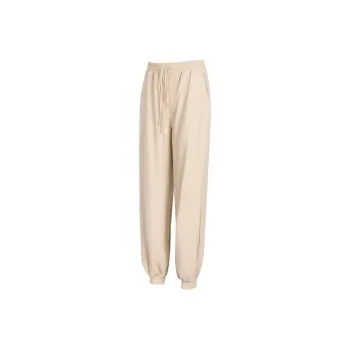 ARIA LEISURE Knitted Sports Pants Women's