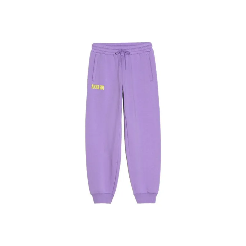 ANNASU SS24 Knitted Sports Pants Women's-1