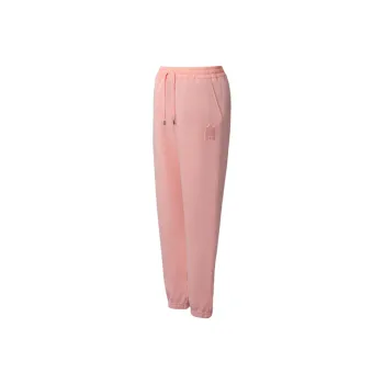 MACKAGE Knitted Sweatpants Women's Guava