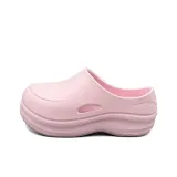 Pink (Style B)