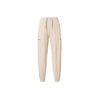 Jordan Tunne Knitted Sports Pants Women's Legendary Light Umber/Legend Medium Umber
