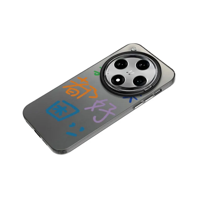 YIBAOBAO Phone Cases-7