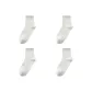 4-Pack (White 4)