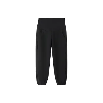 YeeHoO Knitted Sports Pants Women's