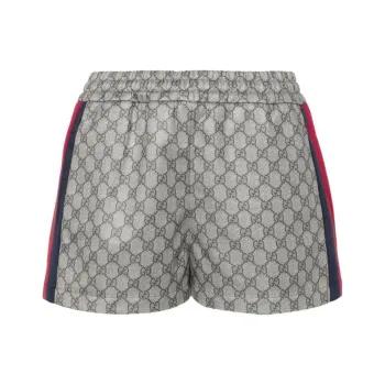 GUCCI Technical Jersey Shorts 'Beige/Ebony'