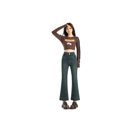 XIANSINIAO Jeans Women's