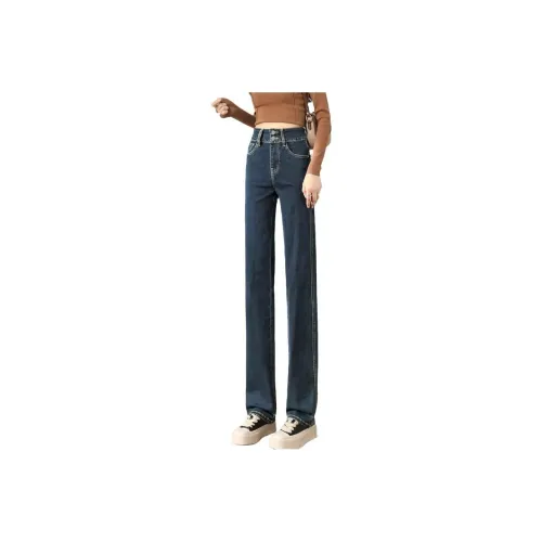 Left Street Right Lane Jeans Women's
