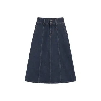 Mo Han Yi Mei Denim Long Skirt Women's Gray Blue