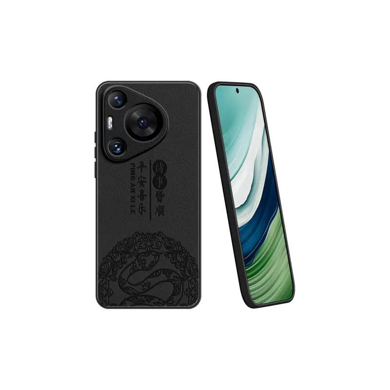 Lingtao Phone Cases-6