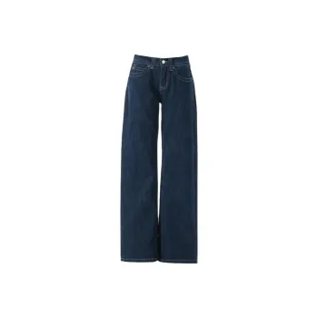 ZNZX Universal For All Seasons Jeans Women's